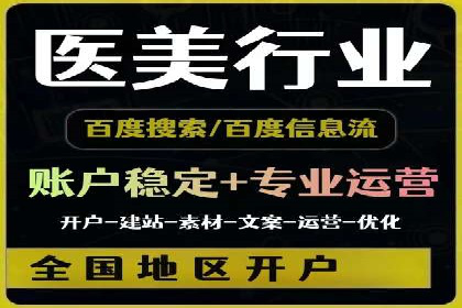 开户即得高返点：客户亲历的盈利经历